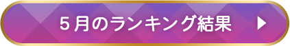 挎̃LO