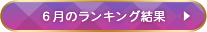 挎̃LO